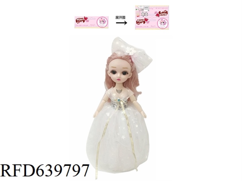 14-INCH LOLITA DOLL