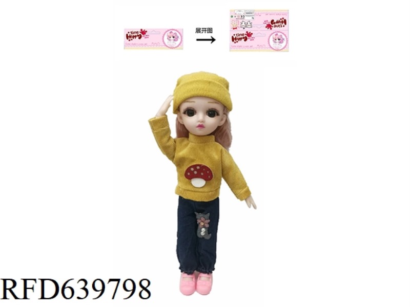 14-INCH LOLITA DOLL