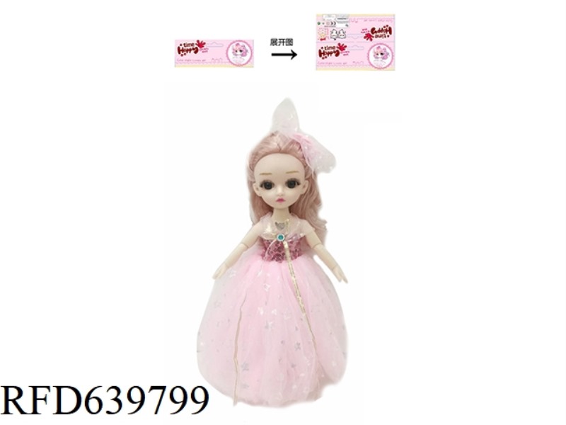 14-INCH LOLITA DOLL