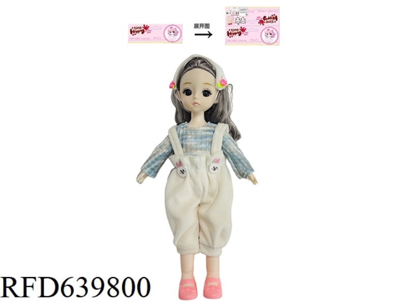 14-INCH LOLITA DOLL