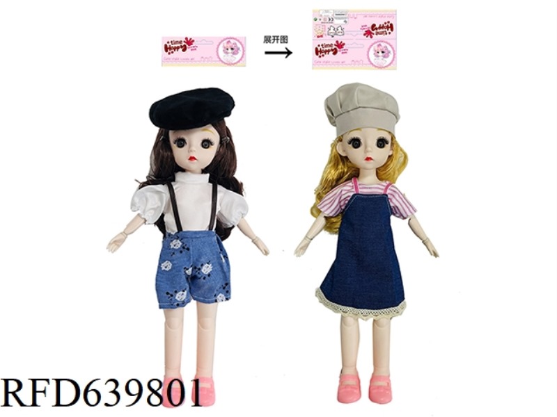 14-INCH LOLITA DOLL