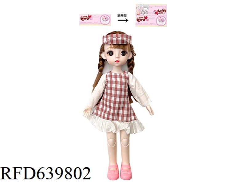 14-INCH LOLITA DOLL