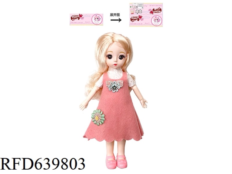 14-INCH LOLITA DOLL