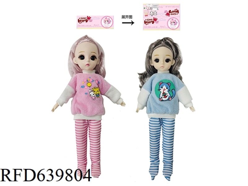 14-INCH LOLITA DOLL