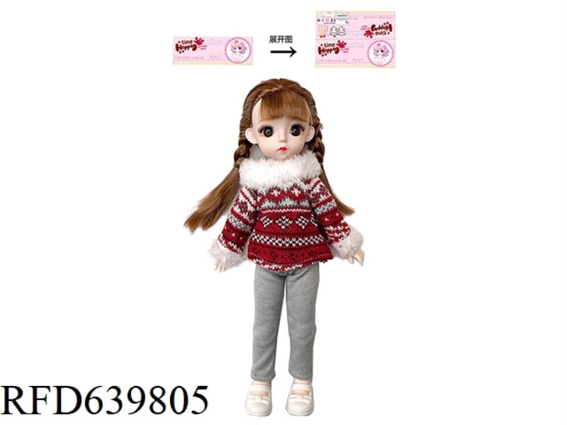 14-INCH LOLITA DOLL