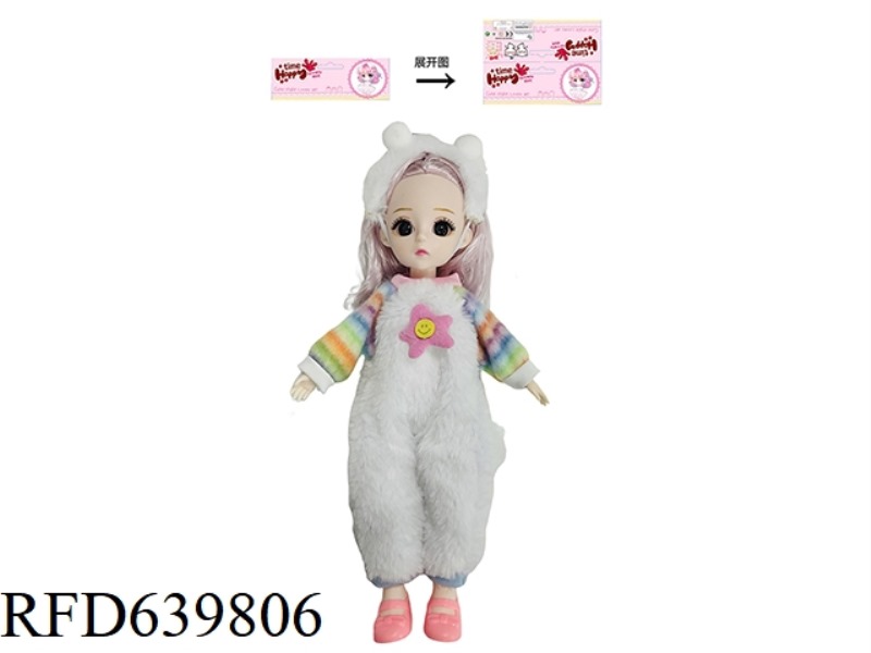 14-INCH LOLITA DOLL