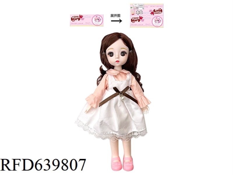 14-INCH LOLITA DOLL