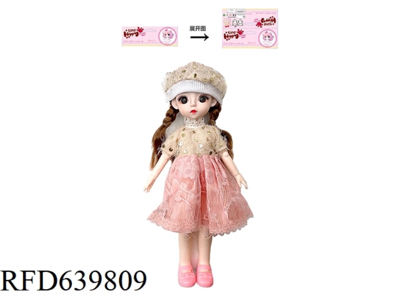 14-INCH LOLITA DOLL