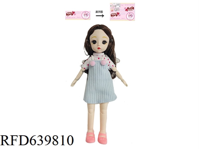 14-INCH LOLITA DOLL