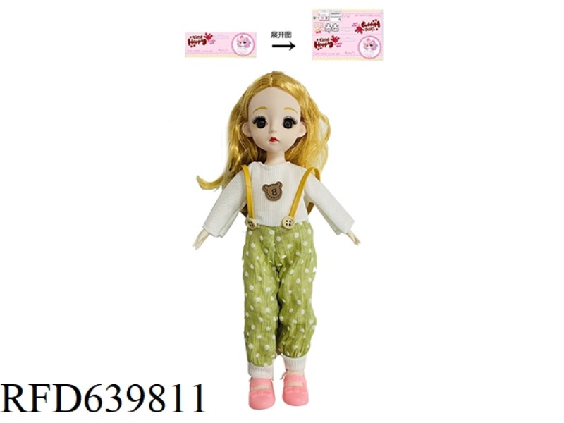 14-INCH LOLITA DOLL