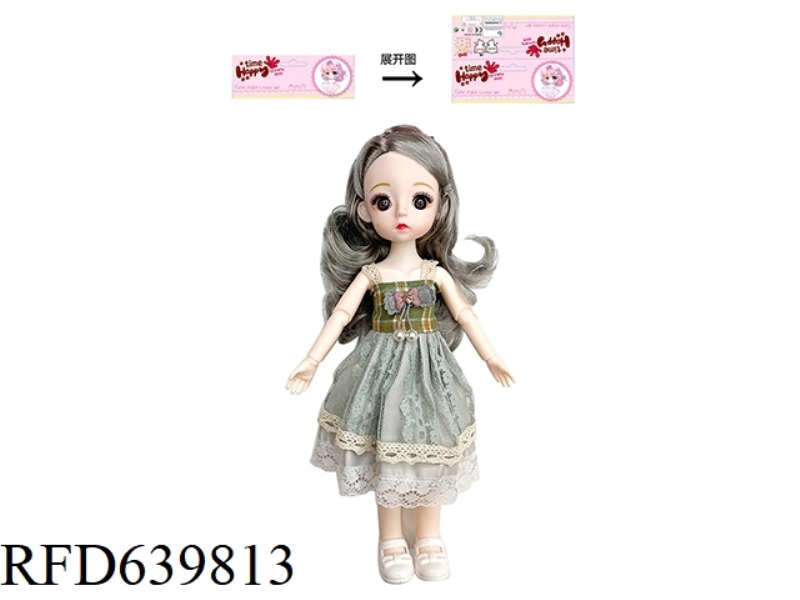 14-INCH LOLITA DOLL