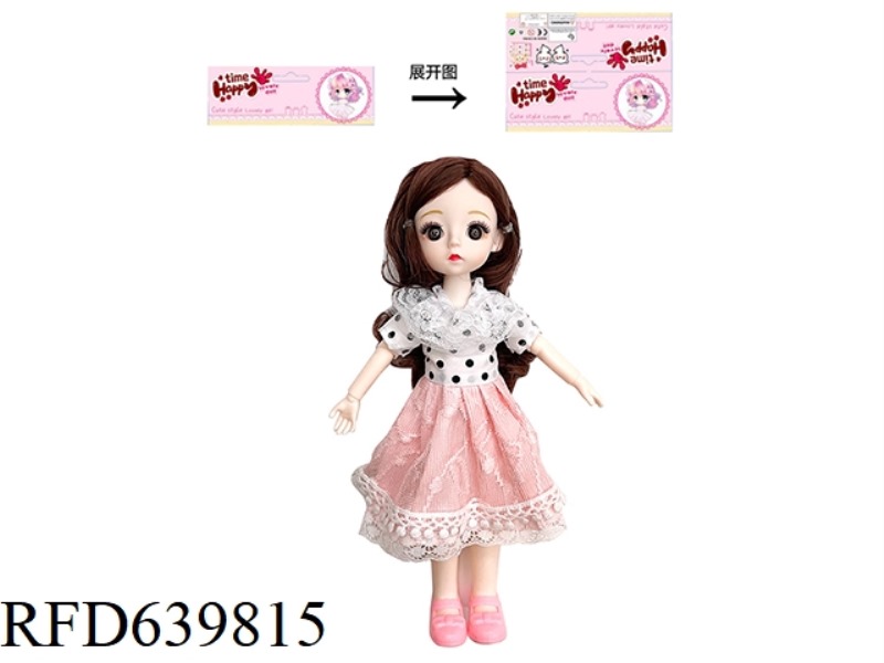 14-INCH LOLITA DOLL