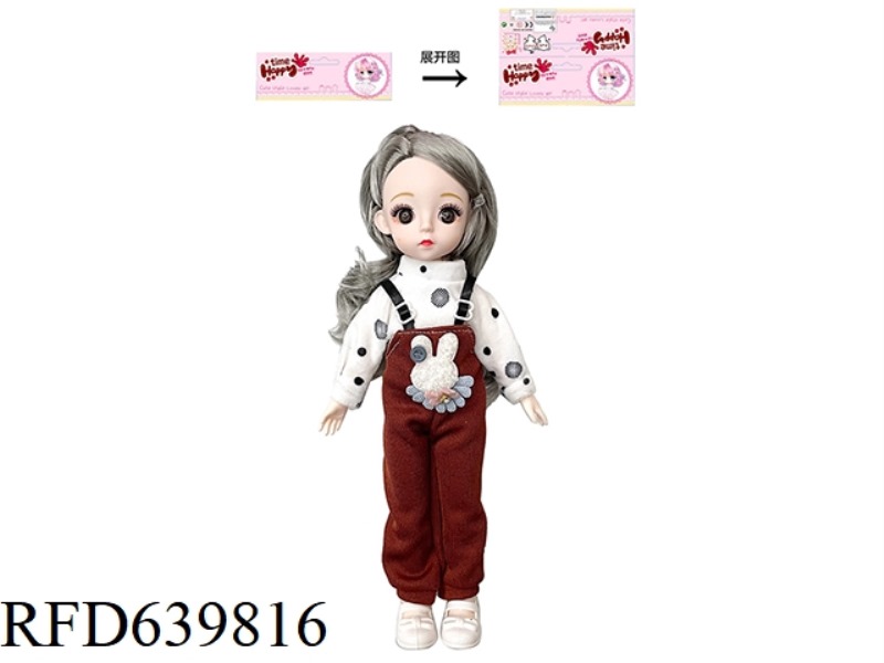 14-INCH LOLITA DOLL