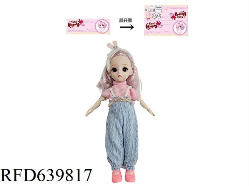 14-INCH LOLITA DOLL