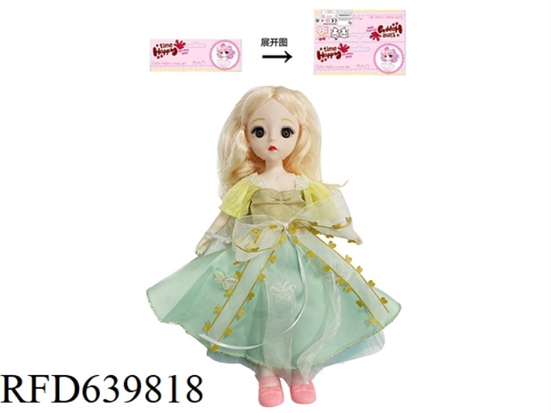 14-INCH LOLITA DOLL