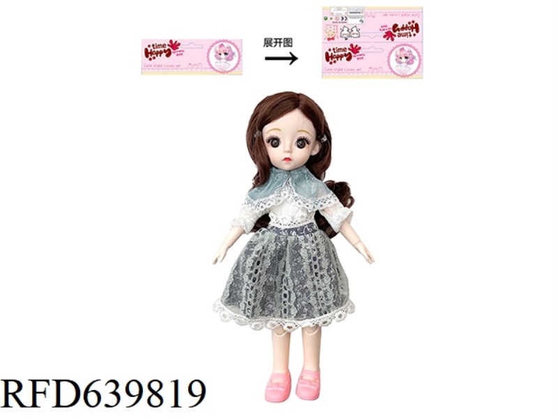 14-INCH LOLITA DOLL