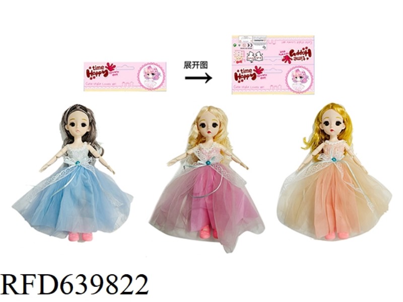 14-INCH LOLITA DOLL