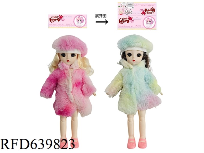 14-INCH LOLITA DOLL