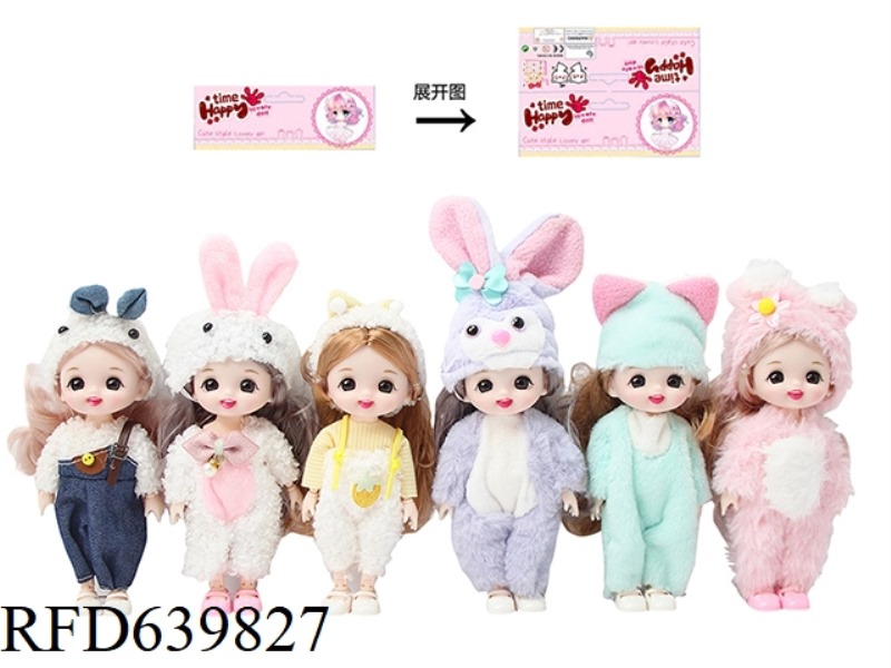 6-INCH LOLITA DOLL