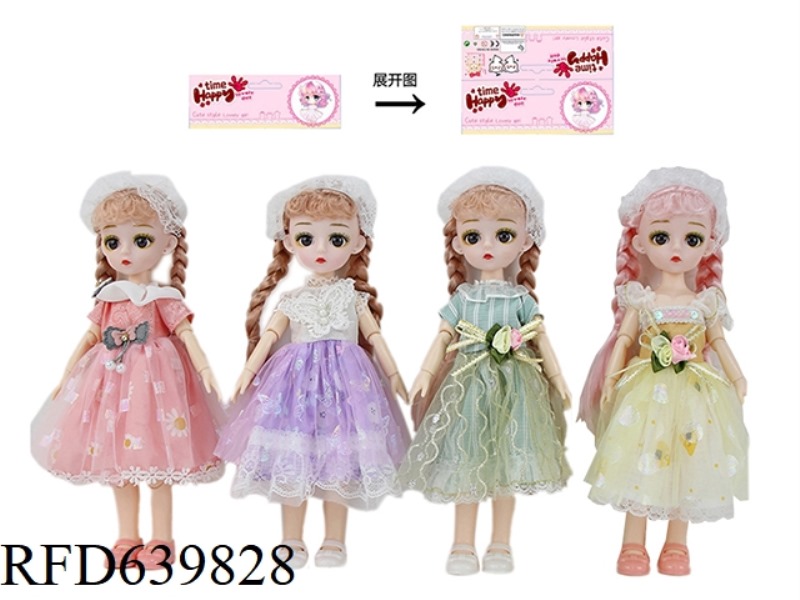 14-INCH LOLITA DOLL