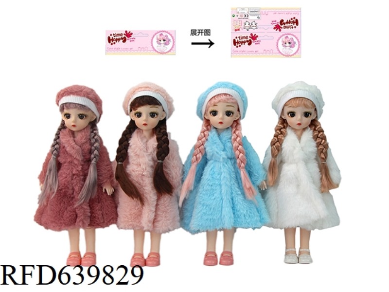 14-INCH LOLITA DOLL