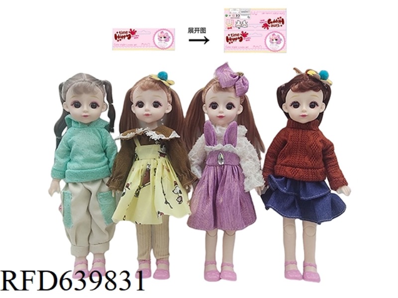 14-INCH LOLITA DOLL