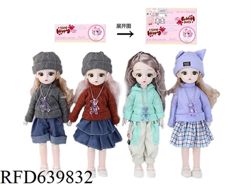 14-INCH LOLITA DOLL