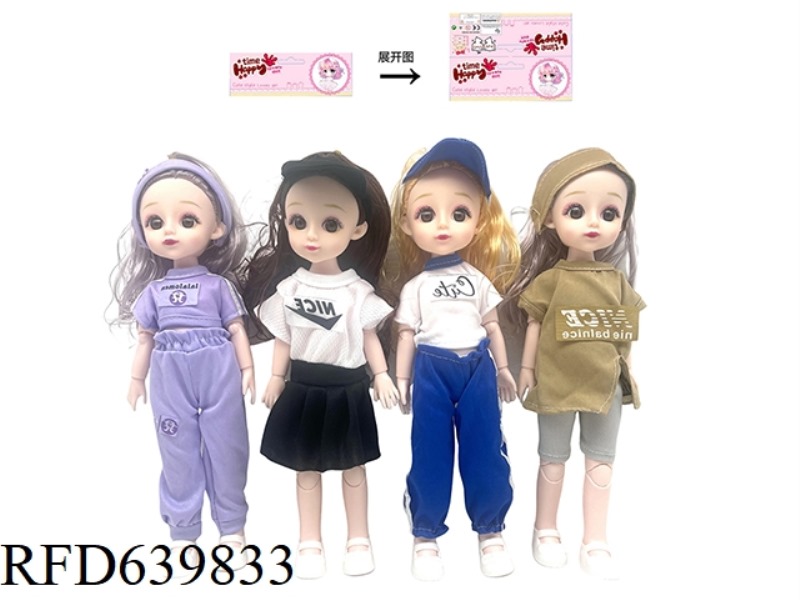 14-INCH LOLITA DOLL