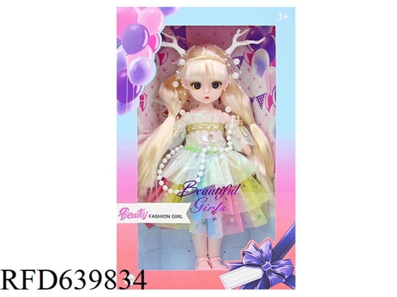 14-INCH LOLITA DOLL
