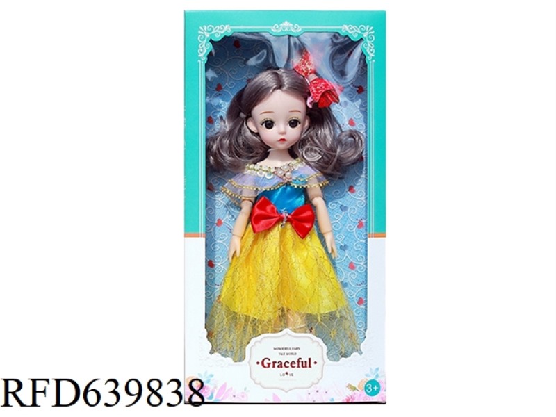 14-INCH LOLITA DOLL