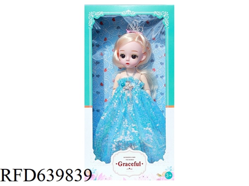 14-INCH LOLITA DOLL