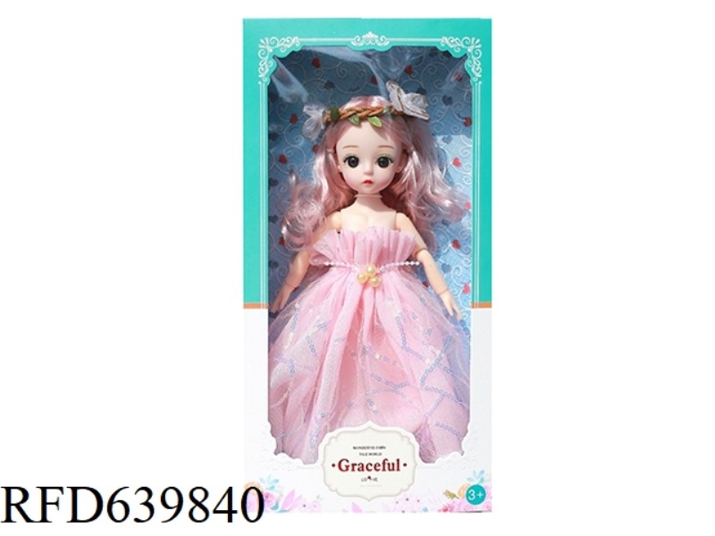 14-INCH LOLITA DOLL
