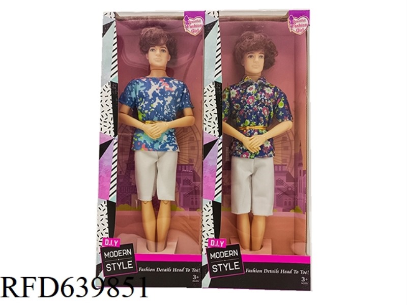 12 MEN'S DOLLS