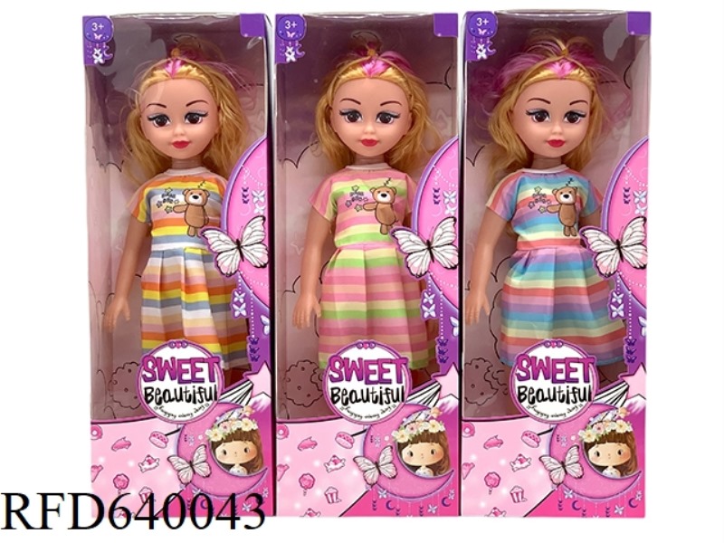 18-INCH NAKED BODY FAT BOY DOLL FASHION SHORT SKIRT CLOTHING WITH MUSIC