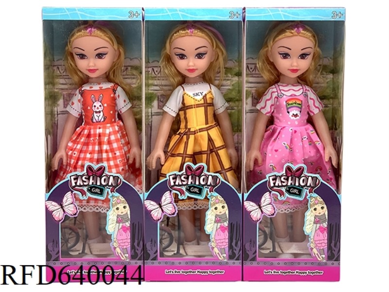 14-INCH NAKED BODY FAT BOY DOLL FASHION SHORT SKIRT CLOTHING WITH MUSIC