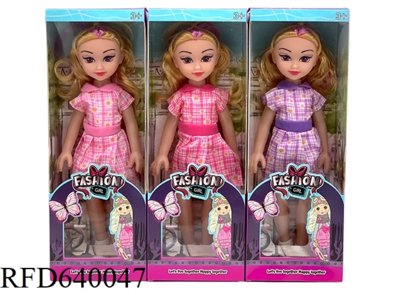 14-INCH NAKED BODY FAT BOY DOLL FASHION SHORT SKIRT CLOTHING WITH MUSIC