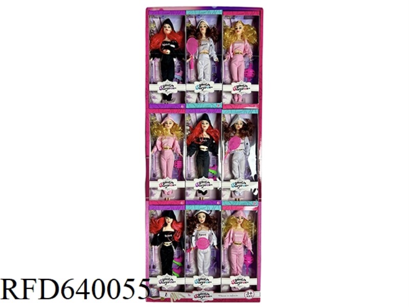 11 INCH BARBIE BASEBALL SPORTS SUIT 18PCS