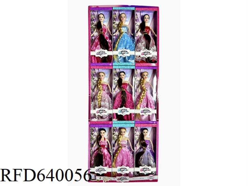 11-INCH BARBIE DRESS SET WITH LONG HAIR 18PCS