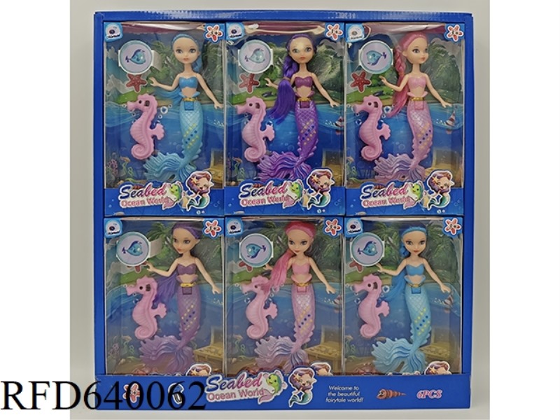 7 INCH BARBIE MERMAID DOLL WITH LIGHTING ACCESSORIES