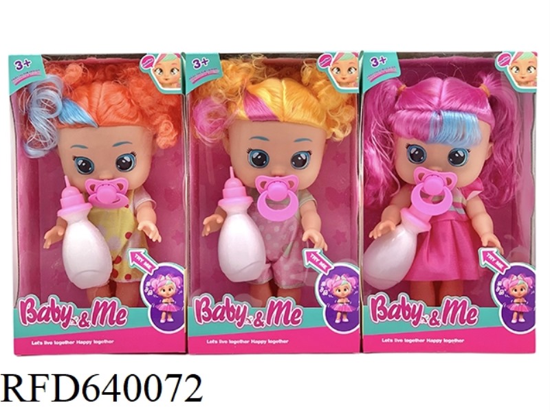 12-INCH VINYL CRYING DOLL CRY BABY HAS MUSIC WITH BOTTLE NIPPLE ACCESSORIES.