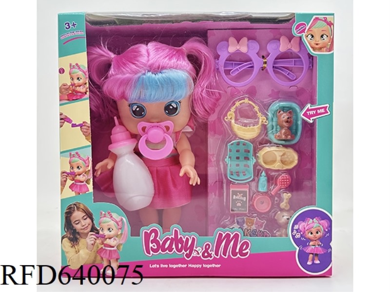12-INCH FULL-BODY VINYL CRYING DOLL CRY BABY HAS MUSIC WITH BOTTLE NIPPLE GLASSES PET PLASTIC ACCESS