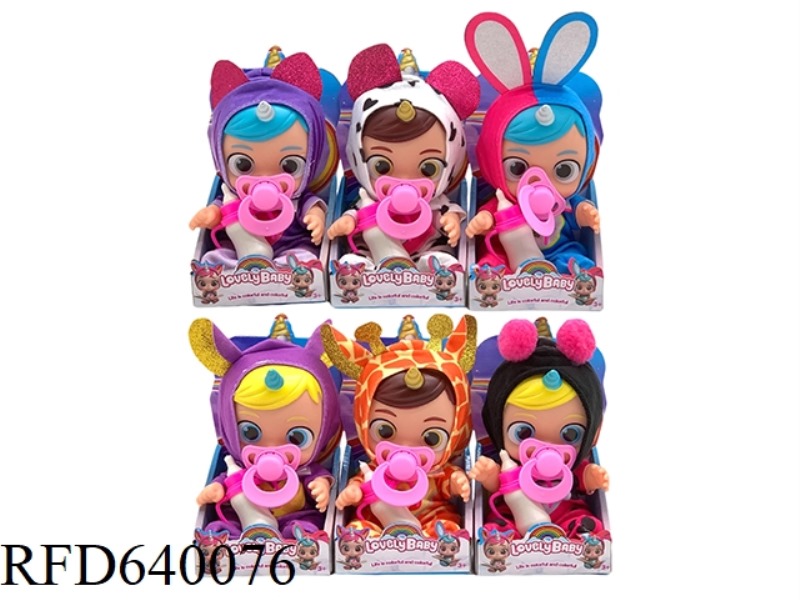 8-INCH VINYL UNICORN CRYING DOLL CRY BABY HAS MUSIC WITH BOTTLE NIPPLE ACCESSORIES.