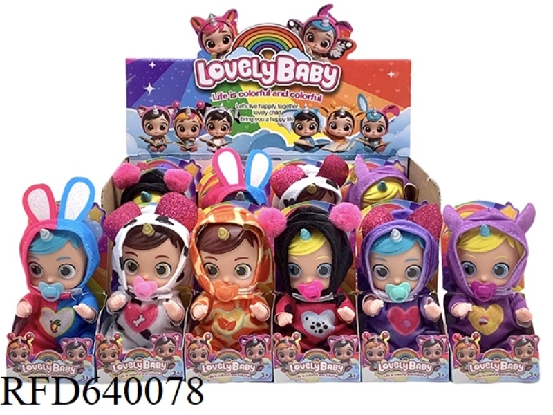 5-INCH REAL UNICORN CRYING DOLL CRY BABY HAS MUSIC WITH BOTTLE NIPPLE ACCESSORIES 12PCS