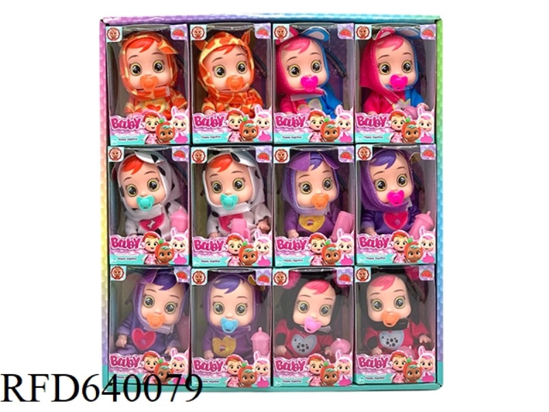 5-INCH CRYING DOLL WITH BOTTLE NIPPLE ACCESSORIES CAN DRINK WATER AND SHED TEARS 12PCS