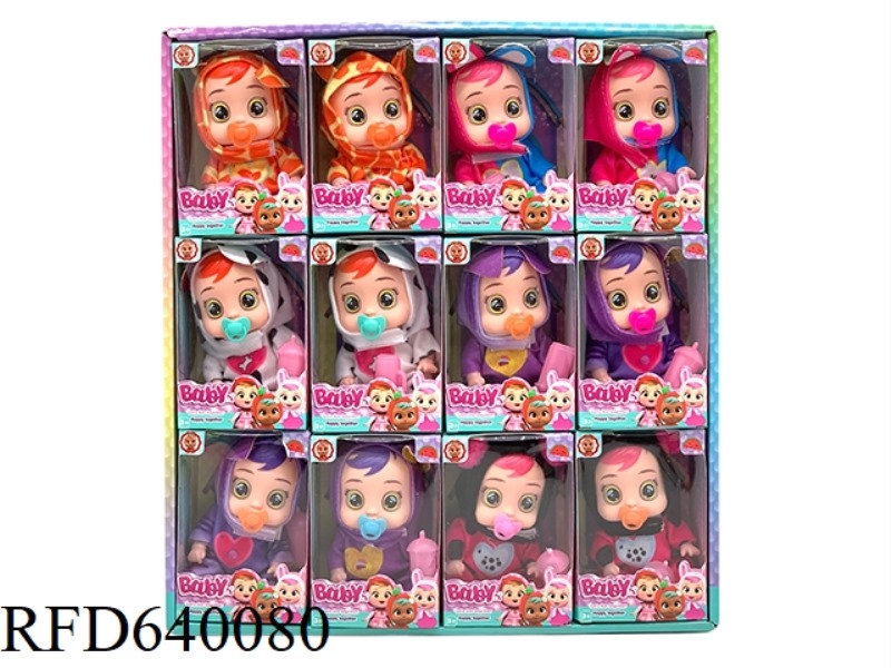 5-INCH HOLLOW CRYING DOLL WITH BOTTLE NIPPLE ACCESSORIES CAN DRINK WATER AND SHED TEARS 12PCS