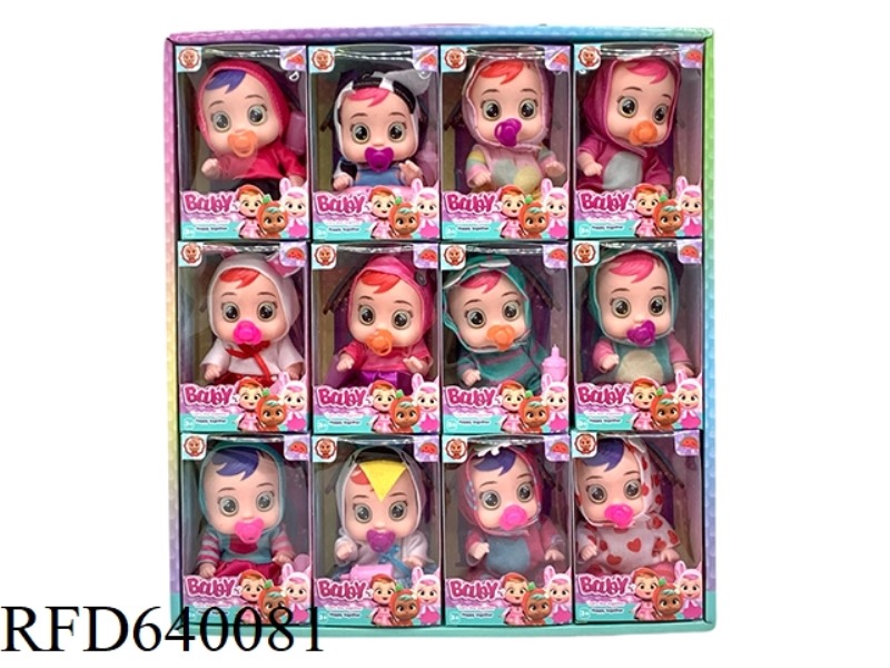 5-INCH CRYING DOLL WITH BOTTLE NIPPLE ACCESSORIES CAN DRINK WATER AND SHED TEARS 12PCS