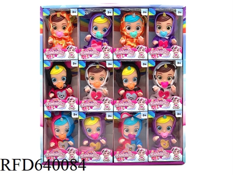 5 INCH MUSIC BODY YUNBO UNICORN CRYING DOLL WITH BOTTLE NIPPLE ACCESSORIES CAN DRINK 12PCS
