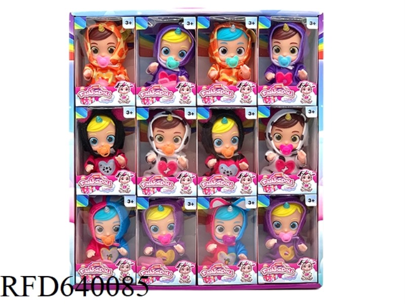 5 INCH EMPTY BODY YUNBO UNICORN CRYING DOLL WITH BOTTLE NIPPLE ACCESSORIES CAN DRINK 12PCS