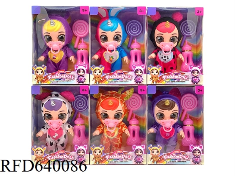8-INCH FULL-BODY VINYL 3D GLASS EYES YUNBO UNICORN CRYING DOLL CAN DRINK WATER WITH LOLLIPOP NIPPLE