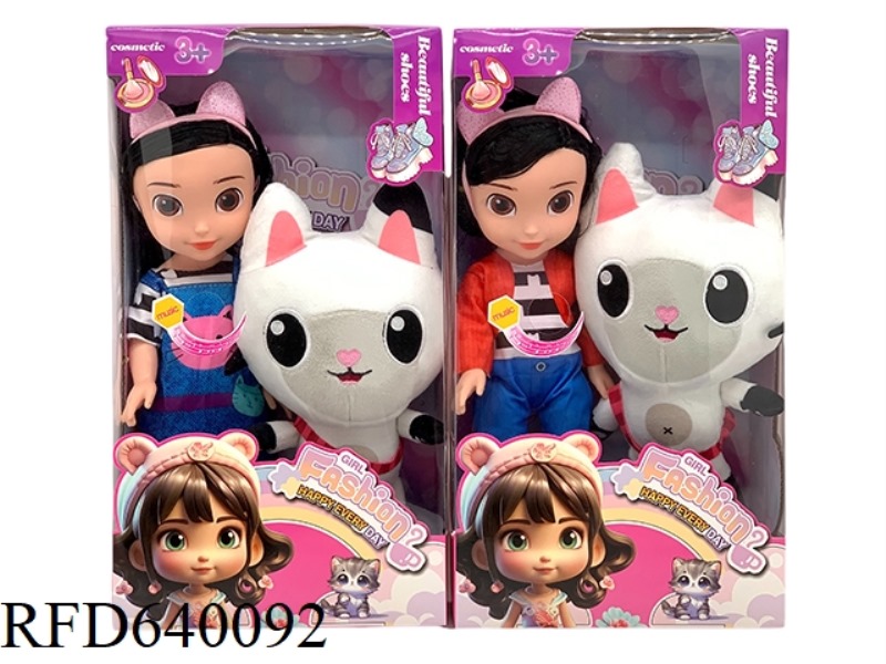 14-INCH VINYL BODY COVER DOLL GABBY WITH 3D GLASS EYES WITH MUSIC MERMAID CAT PLUSH TOYS